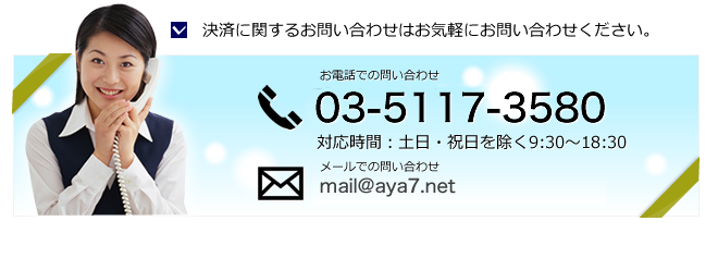 ���䤤��碌